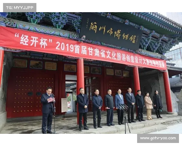 恩平非遗手工艺与篮球奖杯设计融合探索文化传承与创新之路