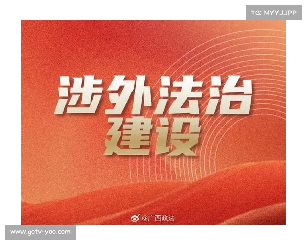 体育仲裁法庭改革呼声高涨,独立性与专业性亟待加强