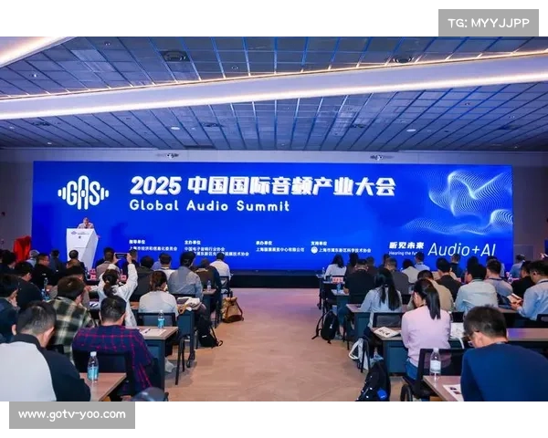 智能音频处理技术在现阶段实装 实现了对赛场细节声音的精准资产还原